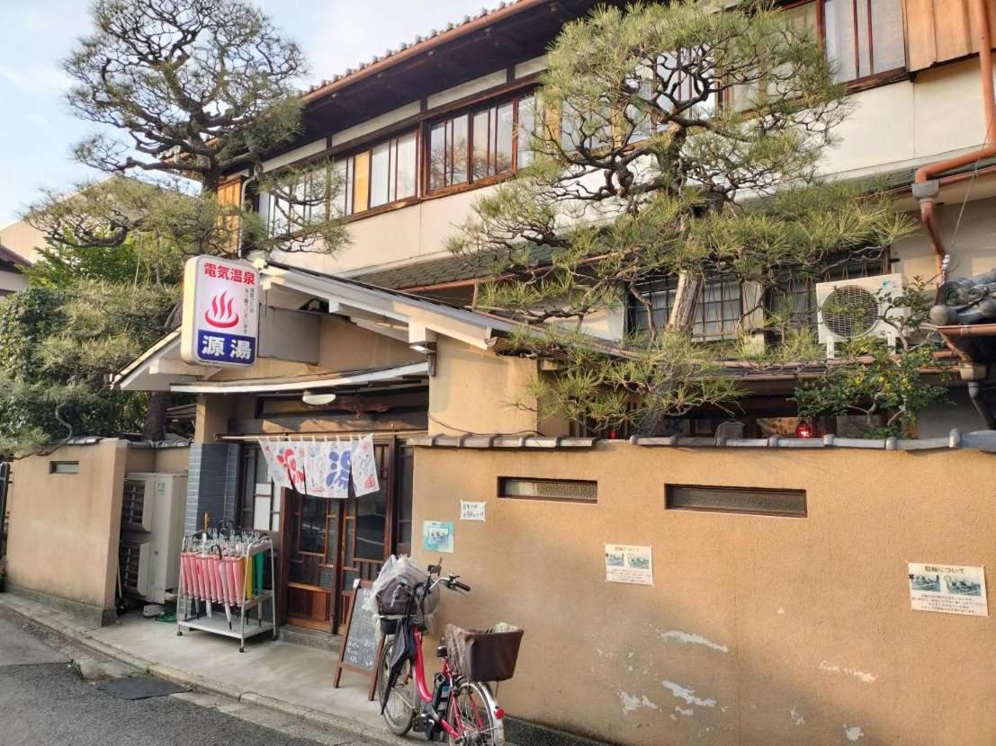 Retro Villa Fooga 昭和町屋貸切 風雅 Kinugasa Eksteriør bilde
